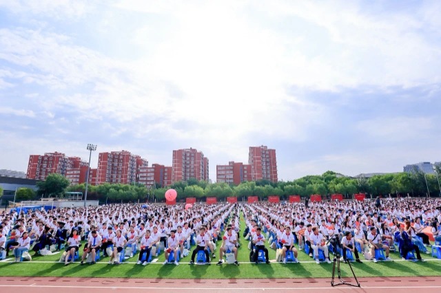 北郵畢業(yè)典禮現(xiàn)場。學(xué)校供圖.jpg